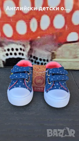 Английски детски кецки,марка BMS, снимка 6 - Детски гуменки - 49373379