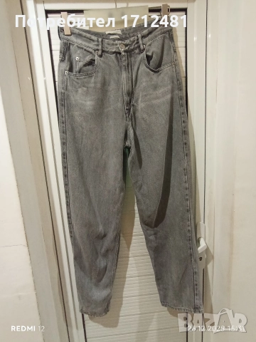 Isabel Marant Etolie дънки М размер 