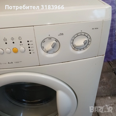 пералня Зануси, снимка 13 - Перални - 51801901