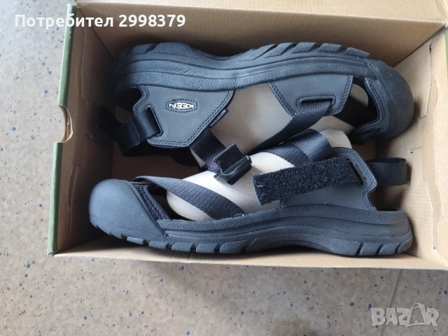 Сандали 45 номер 