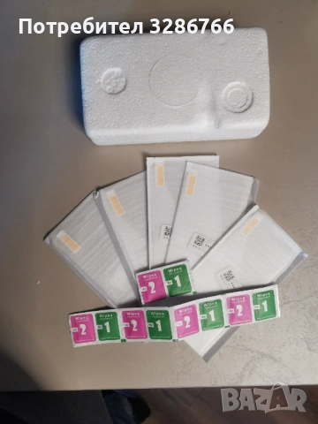 Стъклени протектори huawei p30 pro , снимка 5 - Huawei - 53693767