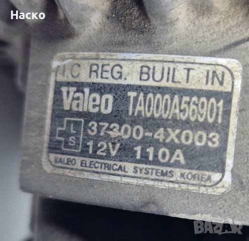 Генератор Алтернатор Hyundai Terracan Kia Carnival 2.9 CRDI Хюндай Теракан Киа Карнивал 37300-4X003, снимка 6 - Части - 52887821