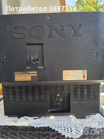 SONY Trinitron 21", снимка 7 - Телевизори - 51177735