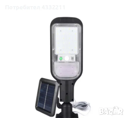 Соларна лампа със сензор за слънчева светлина и датчик за движение JX-518, снимка 2 - Соларни лампи - 47999400