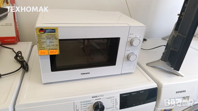 Микровълнова TOMADO 