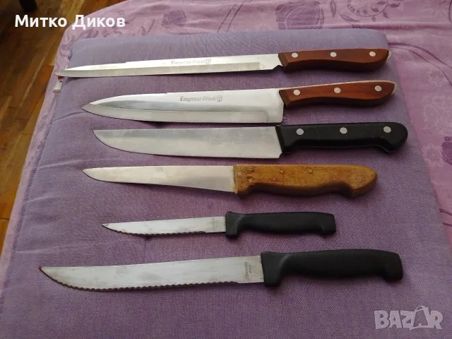 Дом.Ножове маркови Horega,Stanless Japan,Вел.Търново,Emporer Steel