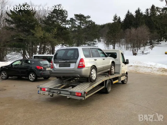 Изкупувам автомобили за скрап и части, снимка 2 - Изкупуване на коли за скрап - 48645876