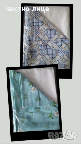 Нов единичен спален комплект	