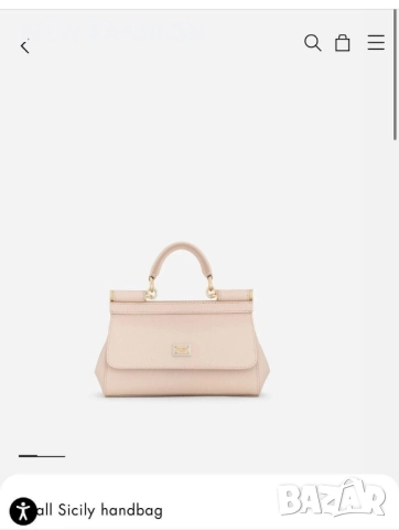 Дамски Чанти ✨ Dolce Gabanna , снимка 9 - Чанти - 51725941