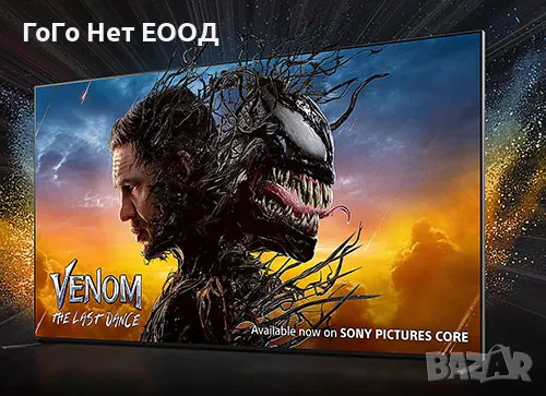 Sony BRAVIA 5 K-55XR5 XR Processor | Mini LED | 4K Ultra HD | Висок динамичен обхват (HDR) | Smart T