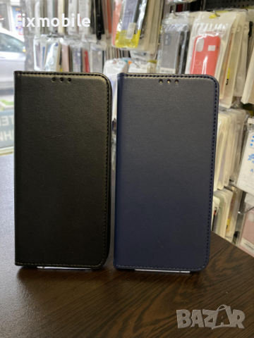 Xiaomi Redmi A1/A2 калъф тип тефтер, снимка 1