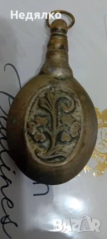 Старинна бронзова конкума,конкум,съд за розово масло, снимка 6 - Други ценни предмети - 48258697