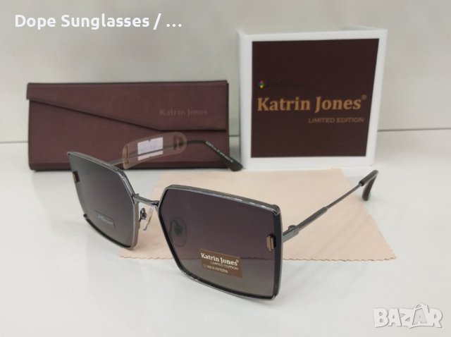 Дамски слънчеви очила - Katrin Jones, снимка 1 - Слънчеви и диоптрични очила - 41616916