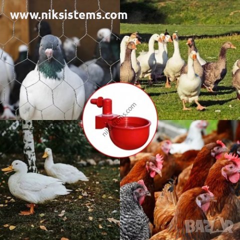 Автоматична Поилка за Птици за монтаж на Съд - Арт. №: 12080, снимка 4 - За селскостопански - 39353514