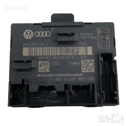 Контрол модул предна дясна врата AUDI A4 (B8) 2008-2015 ID: 156848