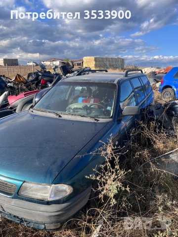 Опел астра за части !!! 1.7 дизел , снимка 2 - Автомобили и джипове - 51727617