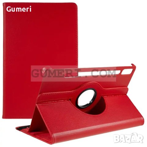 Lenovo Tab P11 Pro 2 Generation Тефтер Стойка, снимка 2 - Калъфи, кейсове - 42204289