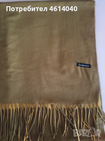 Шал от кашмир 183 см * 75 см, снимка 4 - Шалове - 52646744