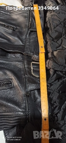 едно зимно яке с долнище н-р40, ризницан-42, лятно ретро яке -42, снимка 4 - Якета - 52406207