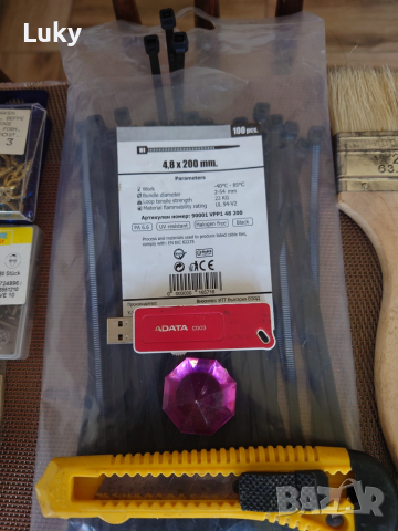 Много и интересни предмета.Цената е за всичко., снимка 2 - Други стоки за дома - 51829094