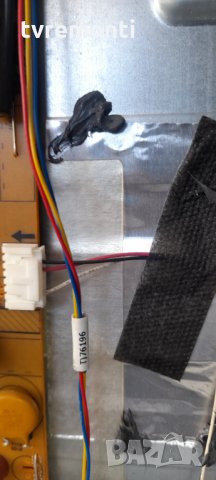 Power Supply 17IPS19-5 V.1 061112, снимка 4 - Части и Платки - 35690457