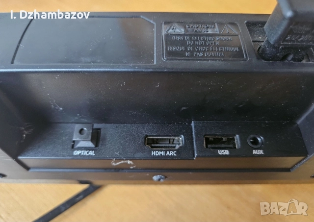 Bluetooth Саундбар SHARP HT-SB100, снимка 3 - Аудиосистеми - 52676037