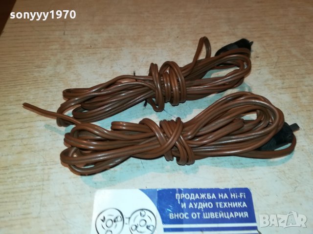 GRUNDIG-КАБЕЛИ ЗА КОЛОНИ 2БР Х 2,3М 0211212053, снимка 4 - Тонколони - 34674443
