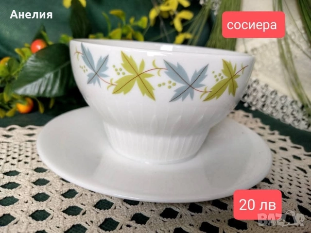 Scherzer Bavaria чудесни , снимка 5 - Чинии - 52569927