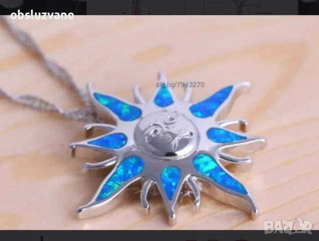 Ланчета Слънчо, снимка 5 - Колиета, медальони, синджири - 49766388