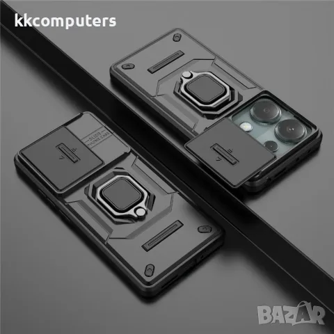 За Xiaomi Redmi Note 14S 4G Удароустойчив PC TPU Калъф с Въртяща Стойка, Капаче за Камерата и Скрийн, снимка 10 - Калъфи, кейсове - 56164672