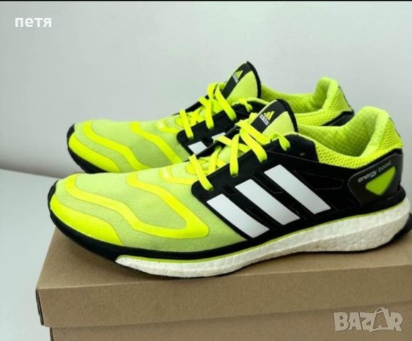 Маратонки Adidas 