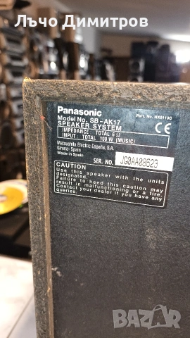 PANASONIC SA-AK17, снимка 14 - Аудиосистеми - 53222967