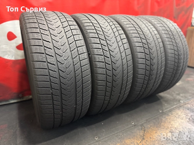 285 40 21, Зимни гуми, GripMax StatusProWinter, 4 броя