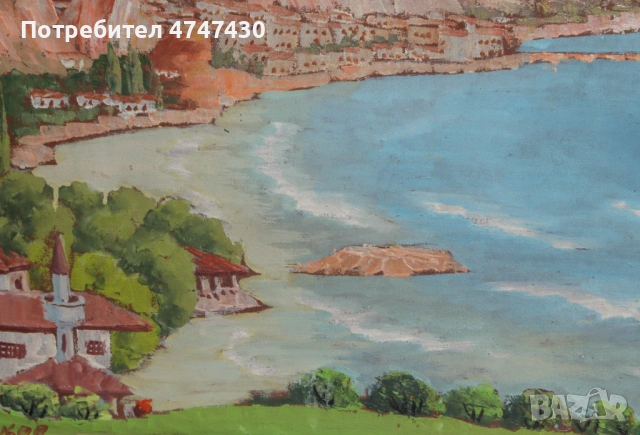 Асен Петков маслени бои Пейзаж от Балчик, снимка 5 - Картини - 53630008