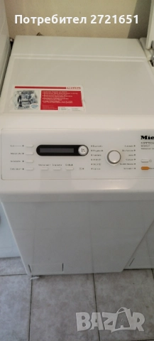 Пералня Miele W634F с горно отваряне