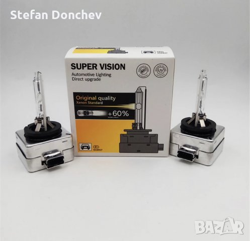 Крушка D1S и d2s и d3s 6000k 35W