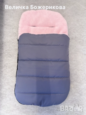 Чувал за количка, снимка 2 - За бебешки колички - 52285963