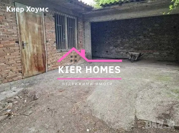 Триетажна къща в кв.Марийно гр.Димитровград, снимка 3 - Къщи - 52575963