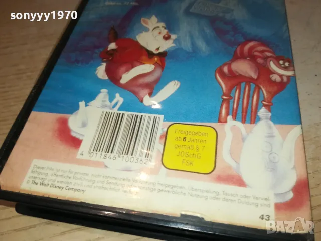 ALICE IM WUNDERLAND-VHS VIDEO TAPE 0102251719, снимка 18 - Други жанрове - 48920454