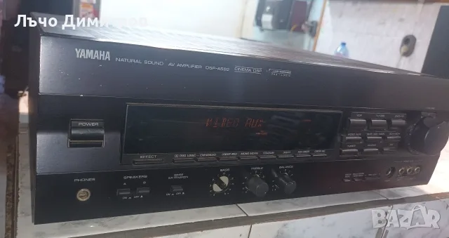 YAMAHA DSP-A592, снимка 3 - Ресийвъри, усилватели, смесителни пултове - 55886429