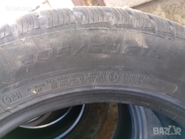 4 бр комплект зимни гуми, снимка 10 - Гуми и джанти - 52263425