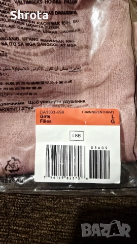 Nike Pro Girls Pink Shorts Size L 10-15 години оригинални, снимка 5 - Спортни дрехи, екипи - 52627918