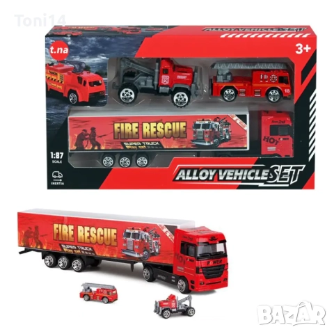 Камион Макуин