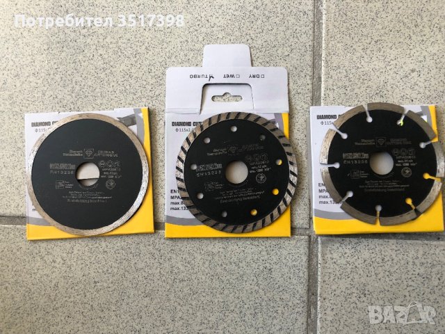Диамантени дискове 115mm, снимка 1 - Бормашини - 42007963