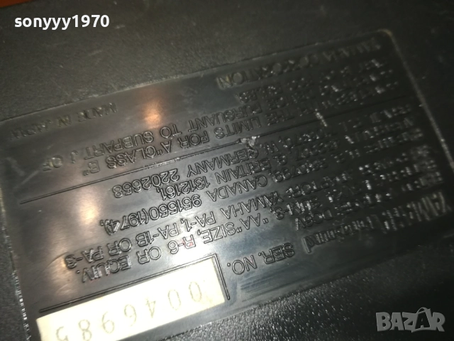 YAMAHA PSS-80 MADE IN JAPAN-ВНОС SWISS 1810252354LCHERY, снимка 11 - Синтезатори - 52102571
