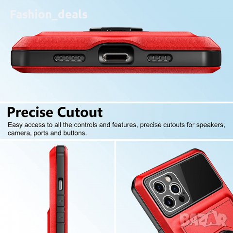 Нов Калъф Кейс Гръб за защита телефон iPhone 14 Pro Max със стойка Айфон, снимка 4 - Калъфи, кейсове - 39762545