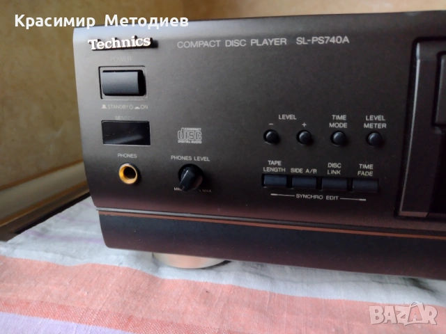 Technics sl ps 740a, снимка 12 - Аудиосистеми - 53696768