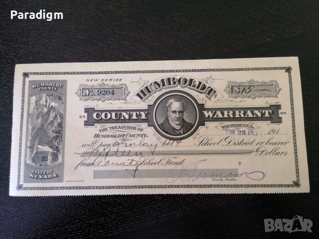Humboldt варант - щата Невада (15 долара) | 1917г.