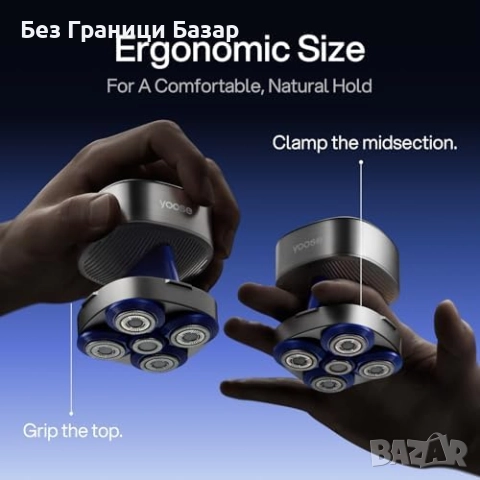 Нова yoose H5 електрическа самобръсначка 5D IPX7 с USB-C и LED дисплей, снимка 6 - Електрически самобръсначки - 52153911