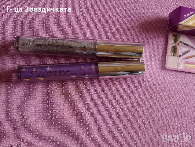 блестящи спирали